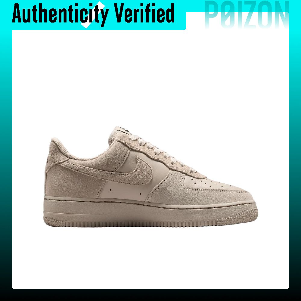 Nike Air Force 1 Skate Shoes W - Nike Shoes Air Force 1 ulasan dan harga